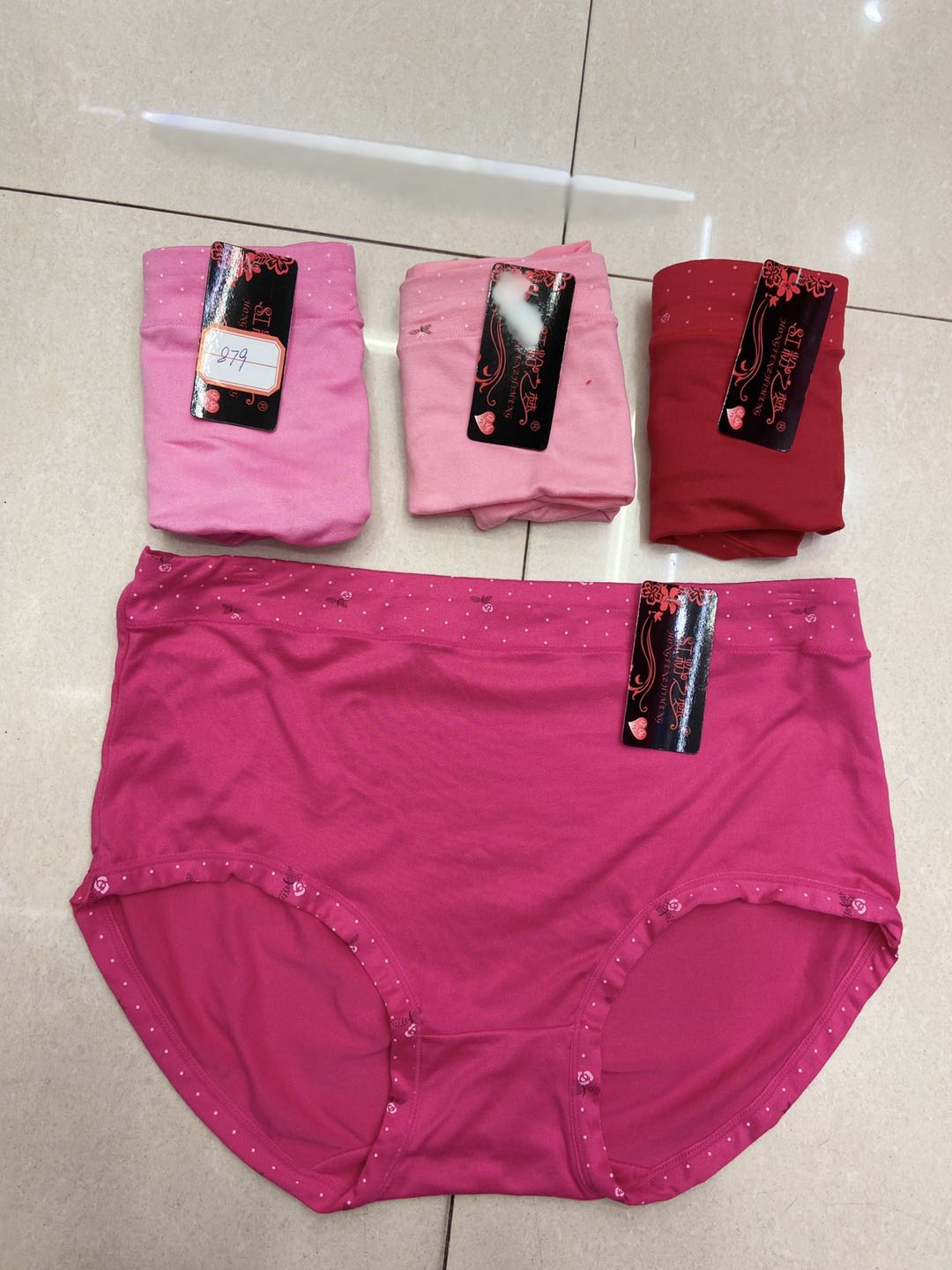 Women's Underwear Specification drawing