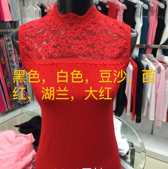 Thermal Underwear3025 thumbnail