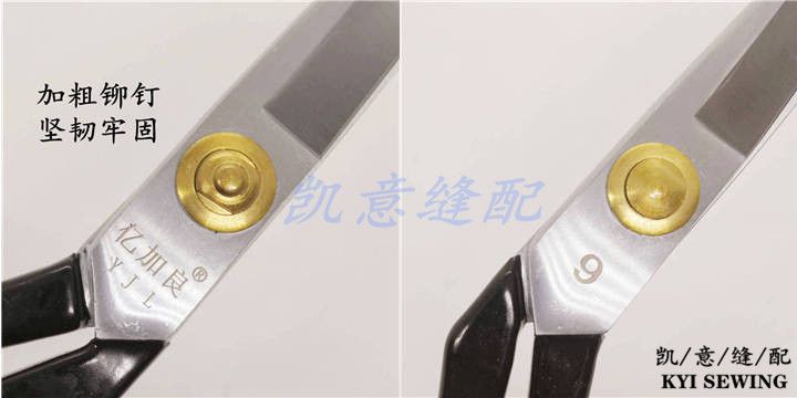 مقاص كبيرة الحجم من طراز AA-900 من أجل الخياطة والحياكة ذات الحجم الأحمر البالغ 9 بوصات detail image 8