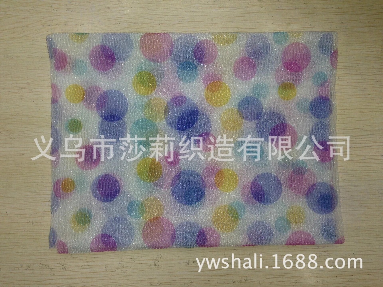 Factory Direct Sales (Printed)) Antibacterial, Skin-Friendly Bath Towel For Deep Skin Care (Can Be Customized) Specification drawing