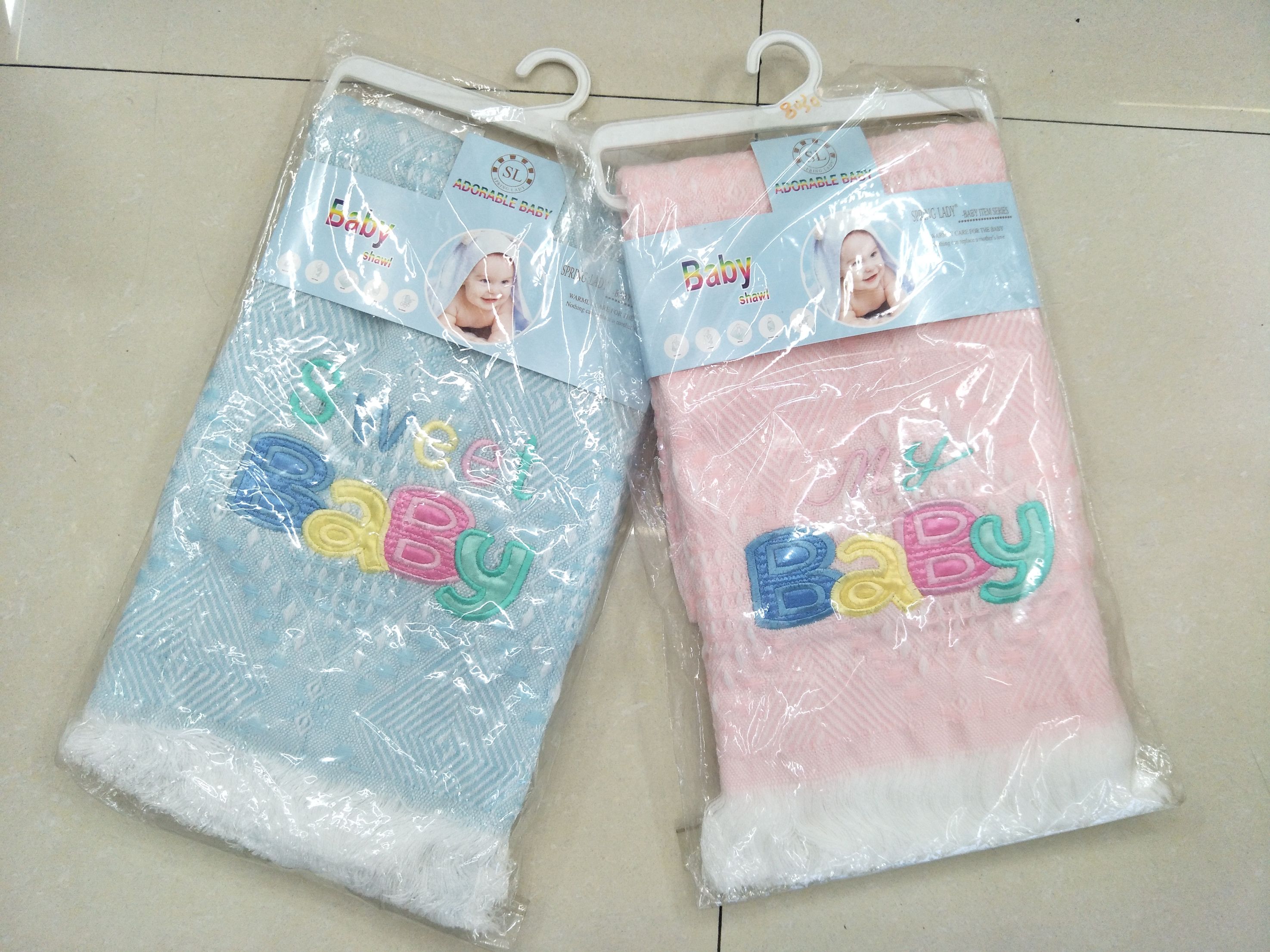 SPRING LADY BABY blanket Sweet BADY My BABY thumbnail
