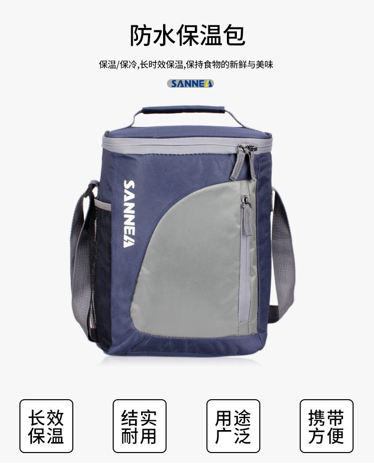 Amazon ice packs, Oxford cloth insulated bags, eco-friendly aluminum foil bento bags, outdoor cold insulation picnic insulated bags pic 1