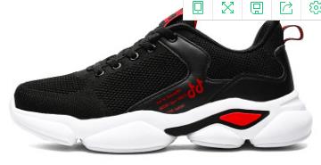 2020 Summer Breathable Korean Version Of The Trend New Leather Casual Height Shoes 123719