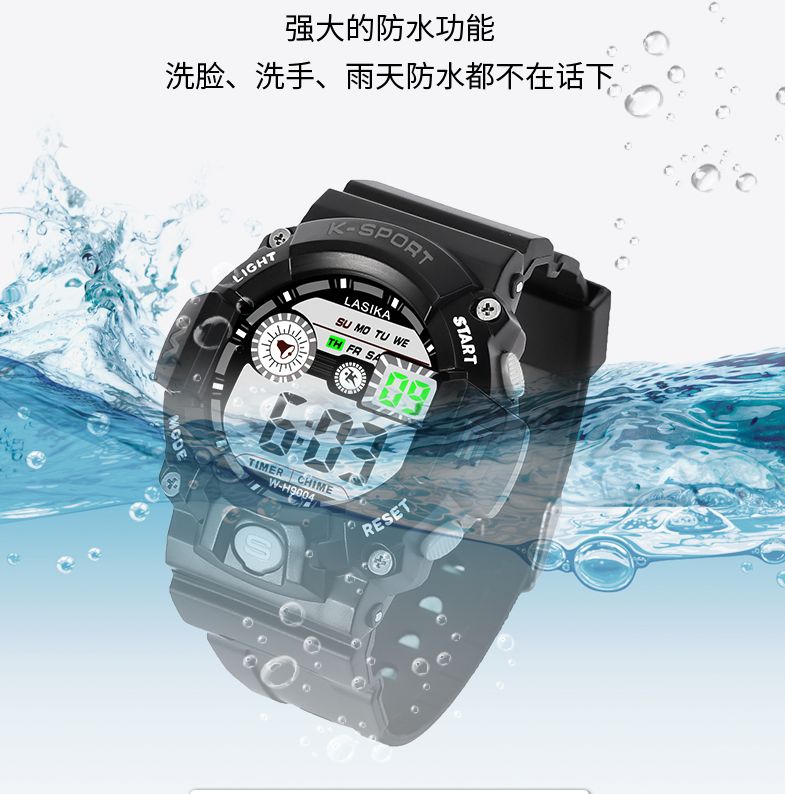 (راسكا) جدول الكتروني عن الموضة المتعددة الوظائف للشباب Specification image