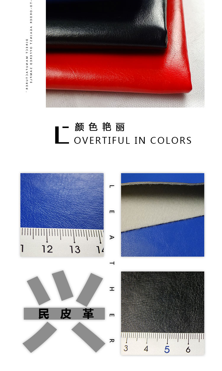 Factory direct sales of pu space leather r64 texture high-tear bags, sandbags, protective gear, artificial leather fabric. Customized according to samples pic 4