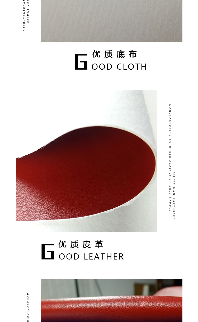 Sports leather pu cotton-like fleece 251 artificial leather boxing gloves and protective gear boxing target feet target sports pu leather fabric pic 3