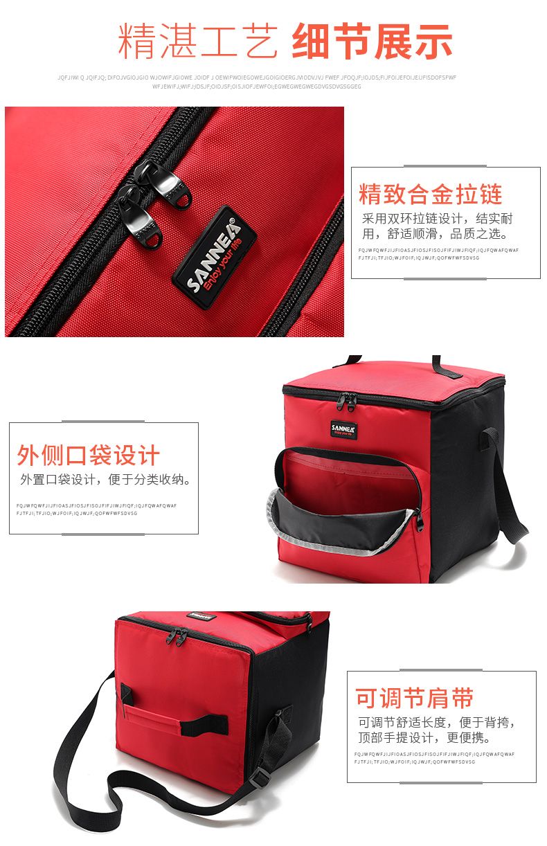 SANNE insulated bags, outdoor heat and cold preservation picnic bags, cross-border PEVA solid color fashionable bento bags and ice packs pic 4