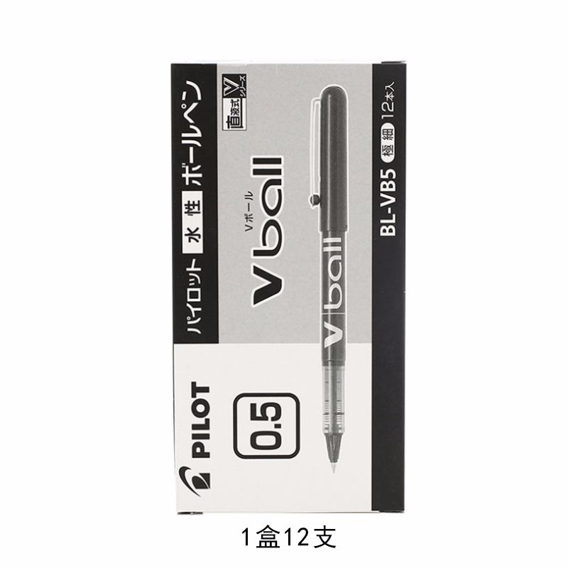 PILOT/ BL-VB7 Ballpoint Pen 0.7mm Item Picture