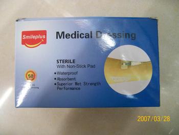 Transparent PU needle stick needle stick waterproof needle stick manufacturer direct editor