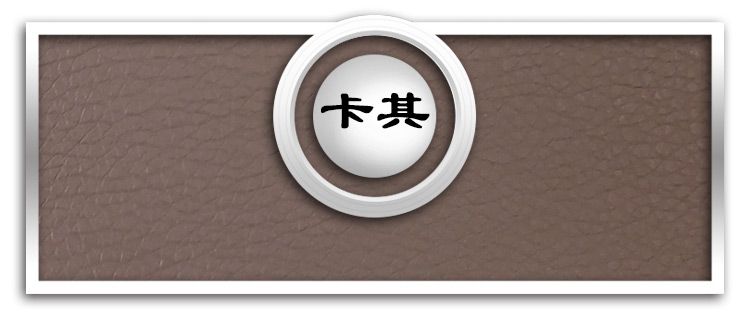 Factory stock tc fabric base, pu leather, DE90A textured fabric, box packaging, automotive products, artificial processing and customization detail image 5