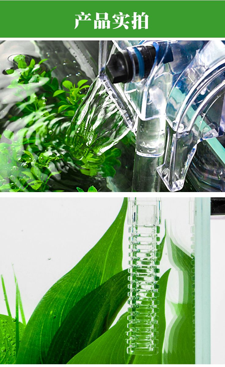 鱼缸外挂过滤器瀑布泵缸外过滤超静音小水泵乌龟缸过滤器详情图8