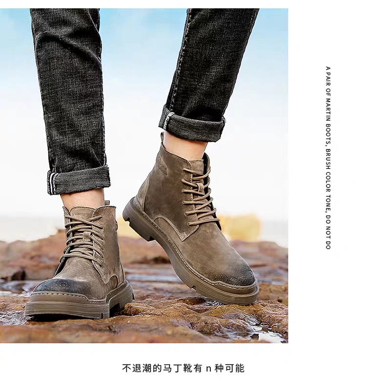 Kangaroo /1219111 Men's Martin boots Item Picture