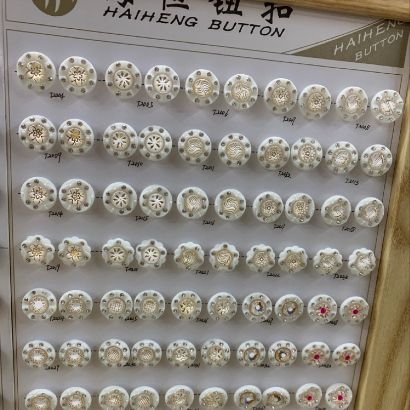 2043