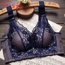 Bra set