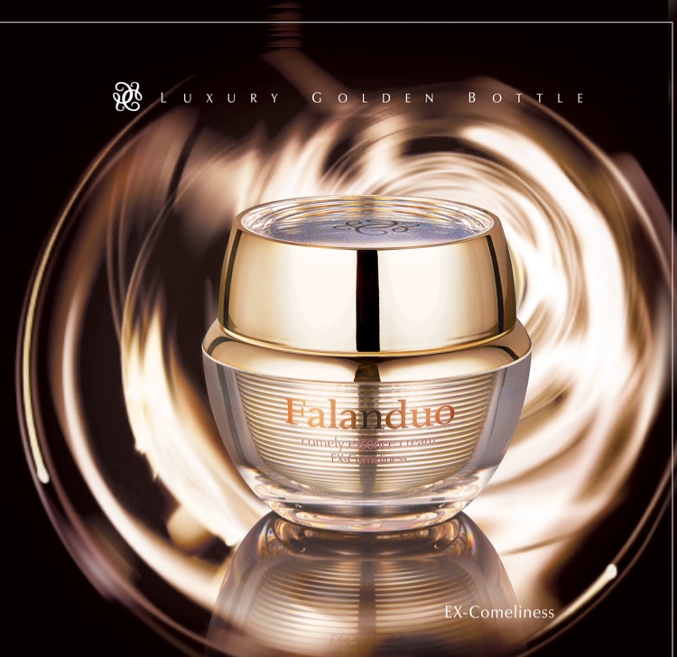 法兰朵小金瓶致臻恒妍蜜润霜保湿补水抗皱修复系列防过敏产品