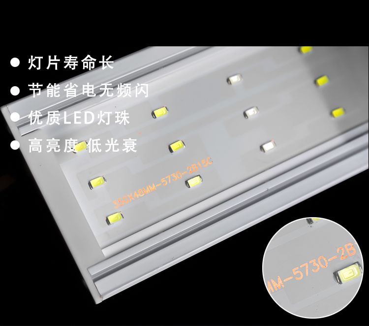 LED fish tank stand light, PVC aluminum alloy stand light, ultra-thin aquarium LED light, professional lighting for aquatic plants detail image 3