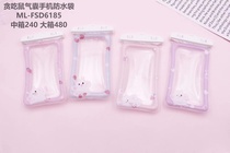 Cartoon airbag waterproof bag for mobile phone