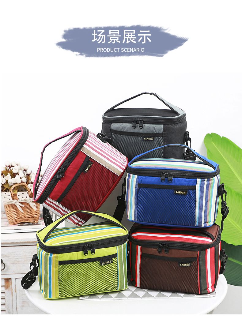 SANNE's new insulated bags, striped Oxford cloth bento delivery packs, breast milk preservation ice packs, and Amazon insulated packs detail image 10