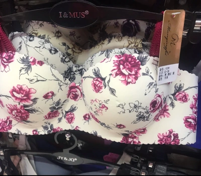 Trade Bra