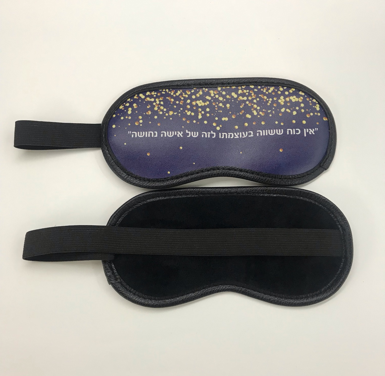 قناع الجلد الجلد، طباعة قناع العين يمكن تحديد LOG Item Picture