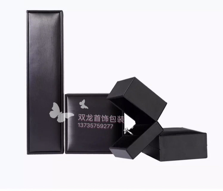 直角凸边拉丝手镯盒详情图6