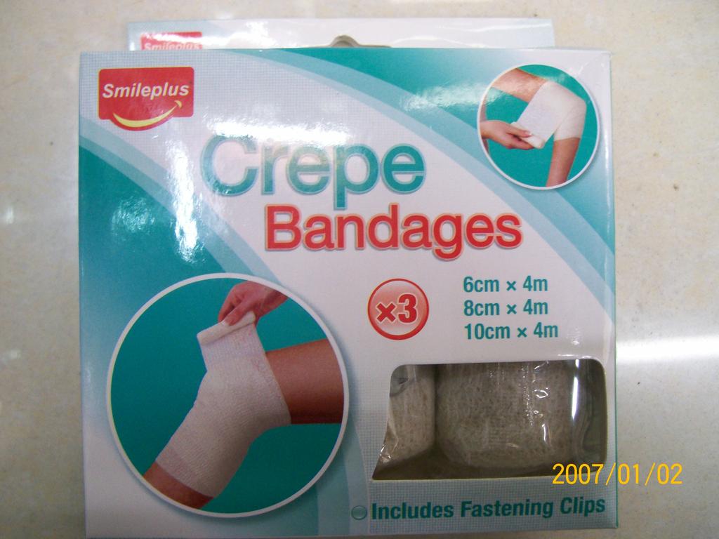 3 kinds of mixed specifications wrinkles hemostatic wrinkles emergency wrinkles tubular wrinkles