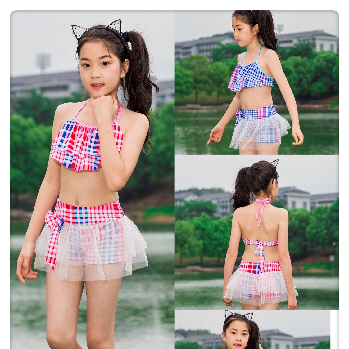 Children in separate elegant mesh style thumbnail