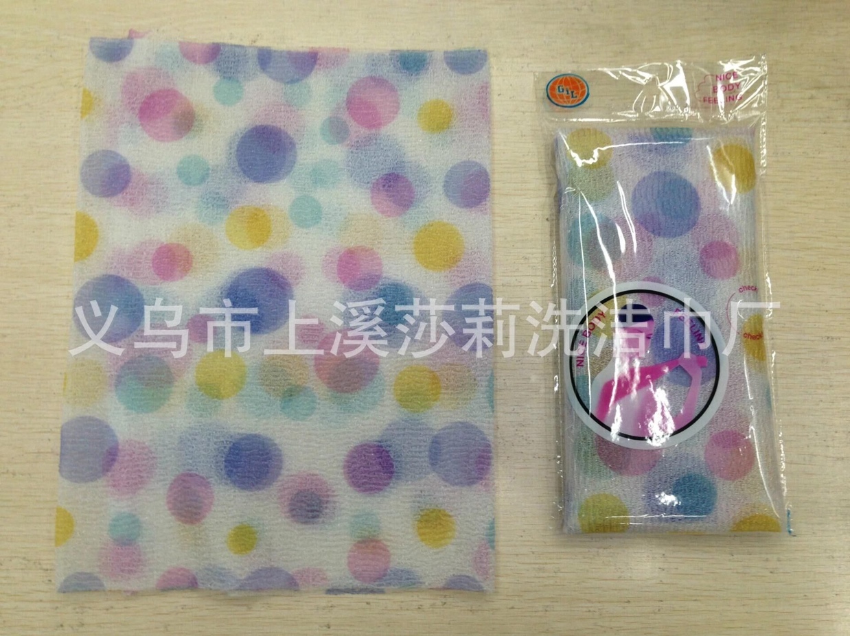 Factory Direct Sales Printed Sauna Towel undefined