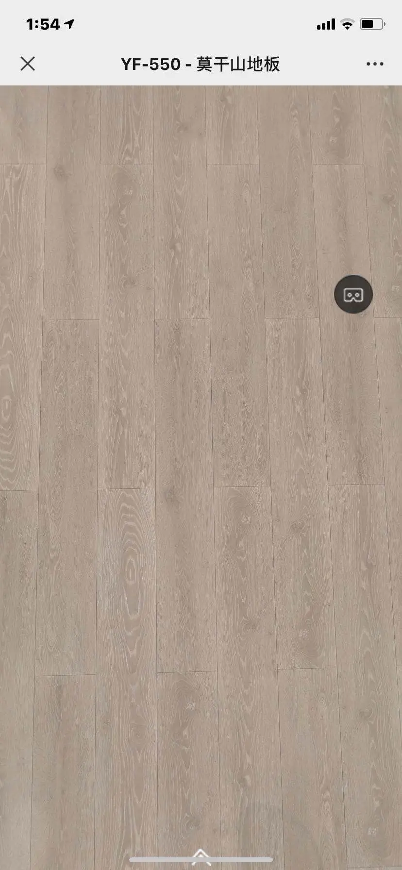 Moganshan laminate flooring for home bedrooms and living rooms, European and American style, factory direct sales, laminate 550 detail image 2