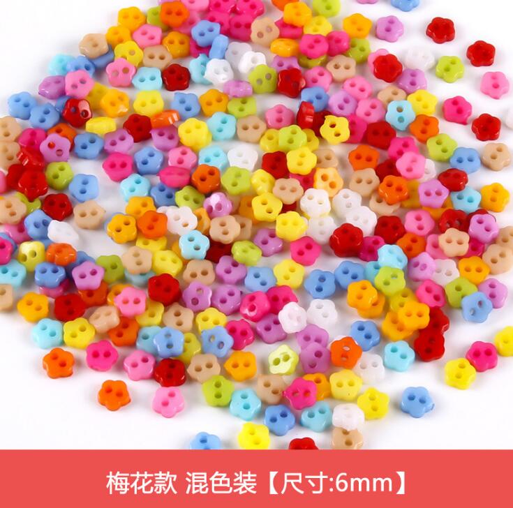 diy纽扣手工制作材料糖果色彩色方形爱心花形异形玩具小扣子详情11