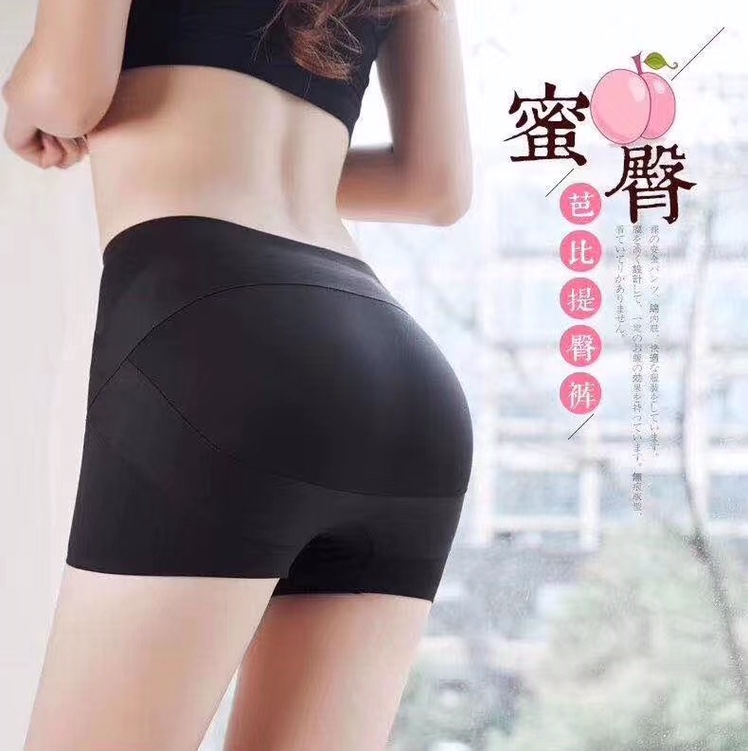 Kaka Barbie Hip Lift Pants New Women's Safety Pants Belly Lift Hip Plastic Waist Curves Shapewear Anti-Slip Leggings Specification drawing