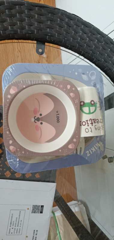 儿童竹纤维套装白底实物图