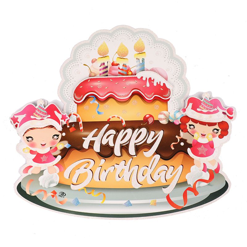 2023年畅销的圣诞装饰用品H92-1