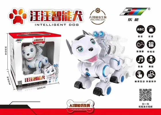 Luneng K10 Smart Dog thumbnail