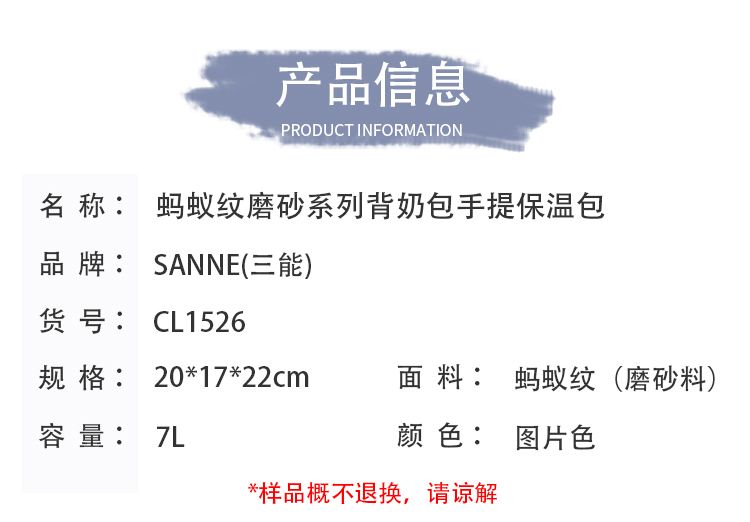 SANNE insulated bag, picnic cold insulation aluminum film insulated bag, hand-held double-layer picnic bag, waterproof folding ice pack detail image 3