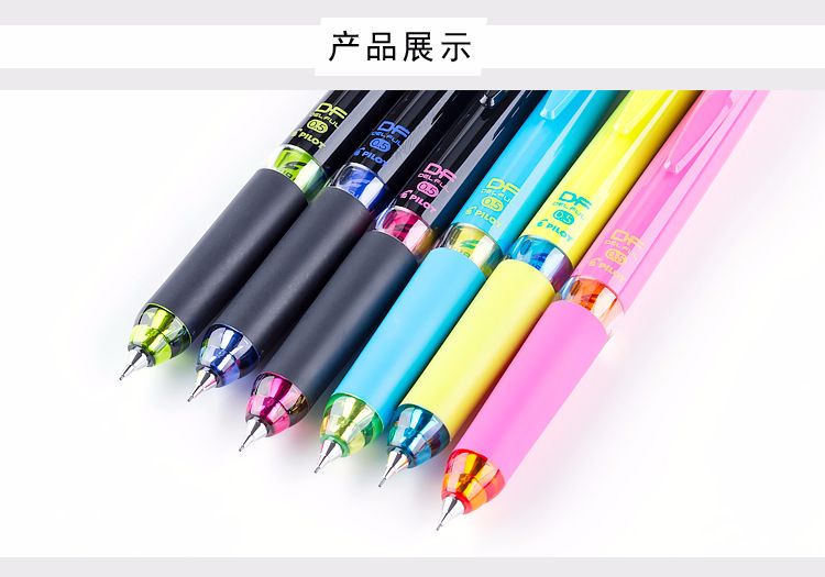 ILOT/ Bailuo HDF-50R Dual-control core Shaking Mechanical pencil detail image 3