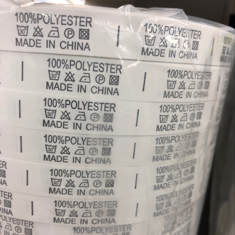 100%涤洗标
