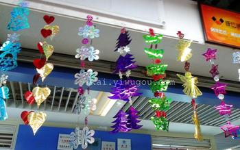 A Caizhu Sheet Supply Large Flower Shaped Glitter Loose Sheet Bead Pvc