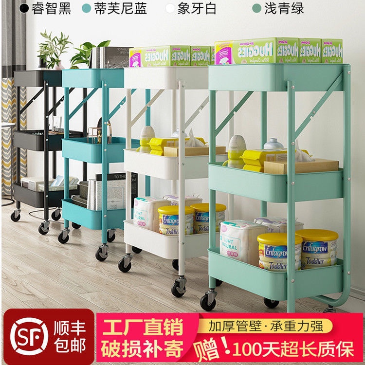 折叠小推车置物架厨房菜篮子卧室婴儿用品多层收纳架落地浴室移动