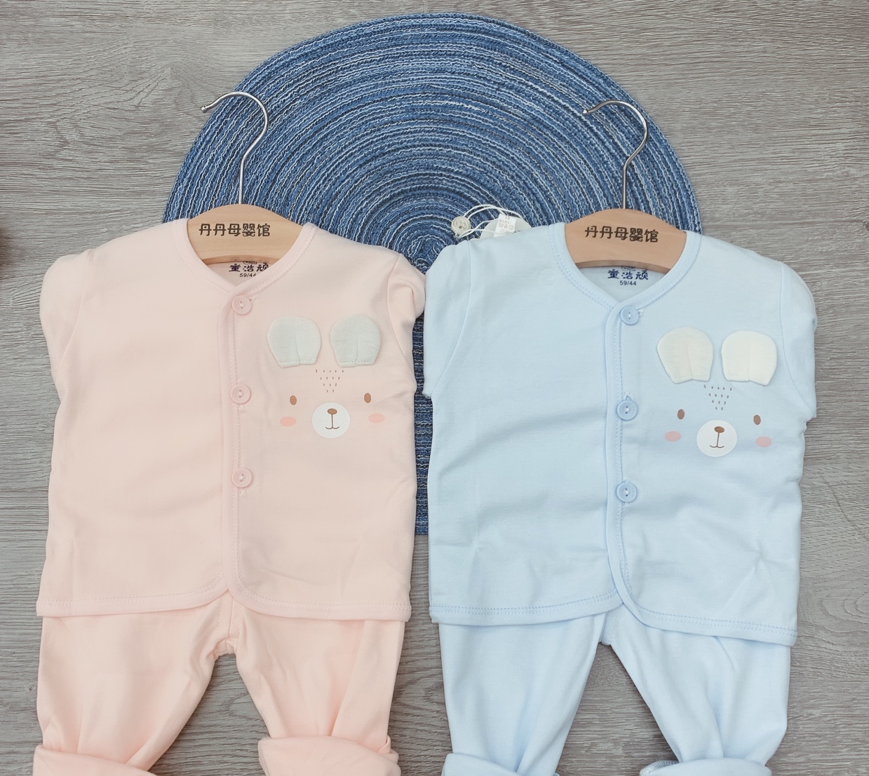 Baby bear ear cotton - wool pair buckle cover thumbnail