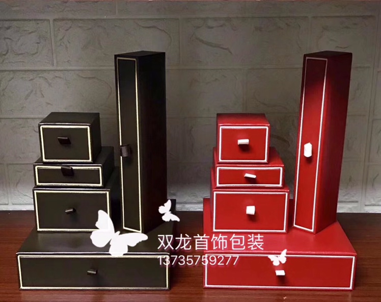 抽屉戒指盒白底实物图