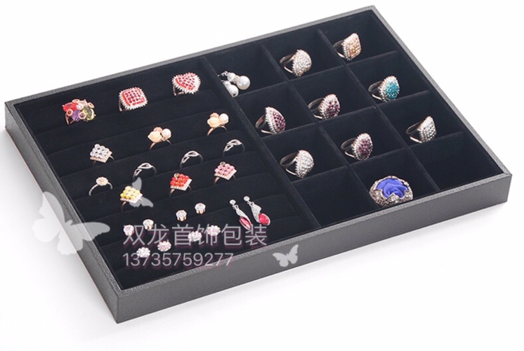 普通盘单条戒指+格子