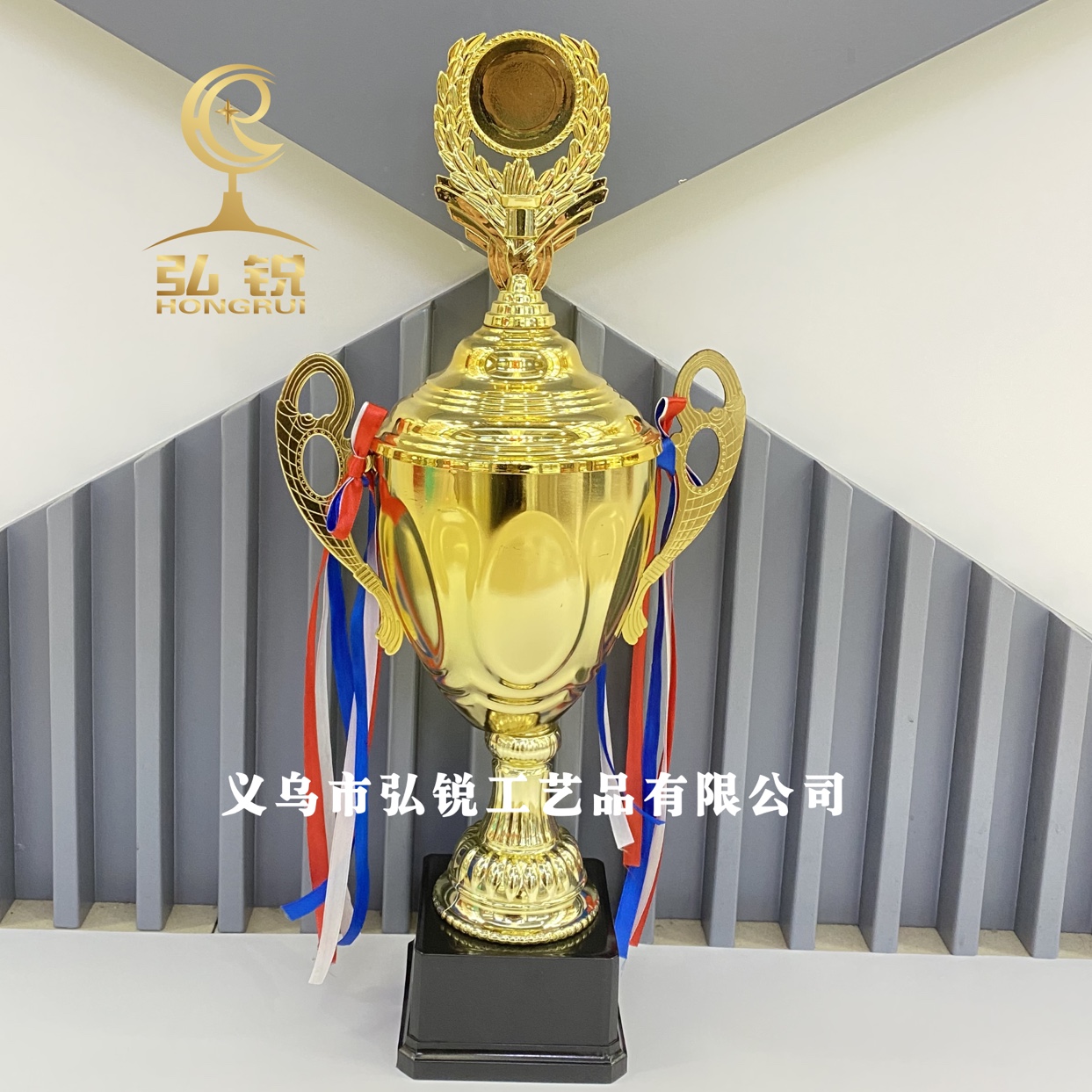 HR-855B Metal Trophy 14*50CM, various competitive award trophies for event and competition occasions, customizable logo Specification image