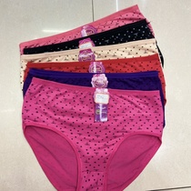 Lady's underwear mei Hong