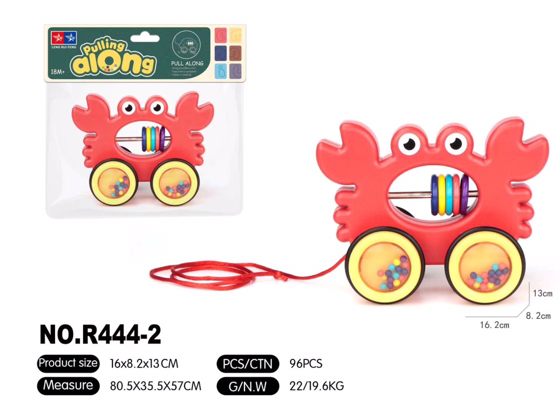 Tow toddler toys Pull car pull rope Pull string toy car Baby baby stroller Baby toys 1-3 years 444-2 crabs