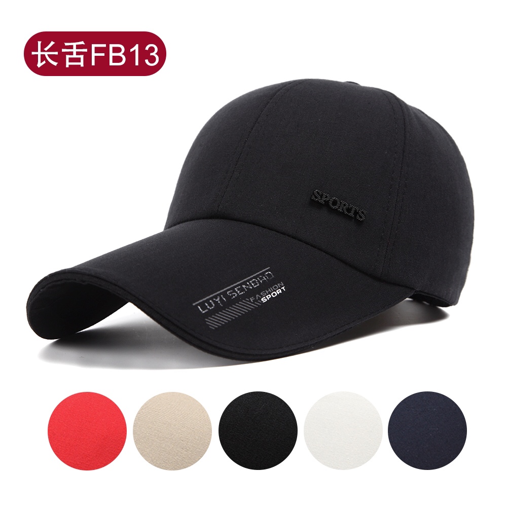 Long Tongue Hat Yiwu Good Hat Men's Summer Baseball Cap Spring And Autumn Leisure Tide Outdoor Sun Fishing Hat Sun Shield Cap