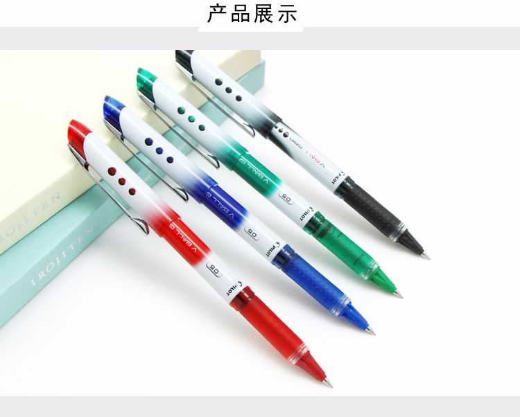 PILOT/百乐BLN-VBG5新威宝笔0.5MM详情3