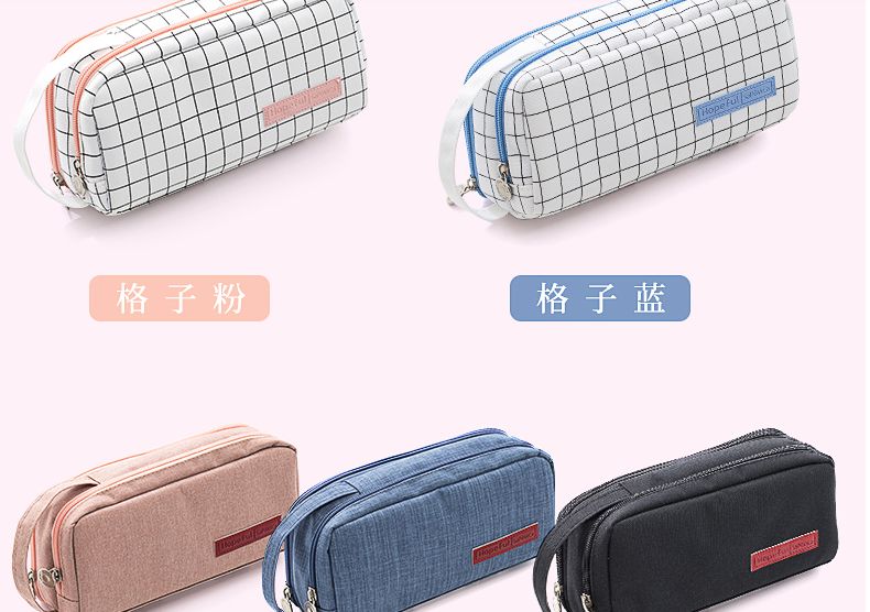 韩国简约女生可爱多功能网红少女心文具盒中学生日系初中生