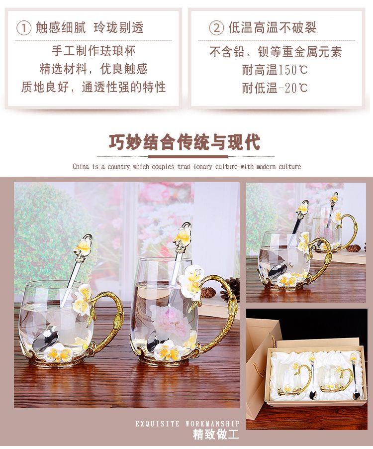 Creative enamel color water cup and kettle set, high-end household glass cups, girlish cups with spoons and LIDS detail image 13
