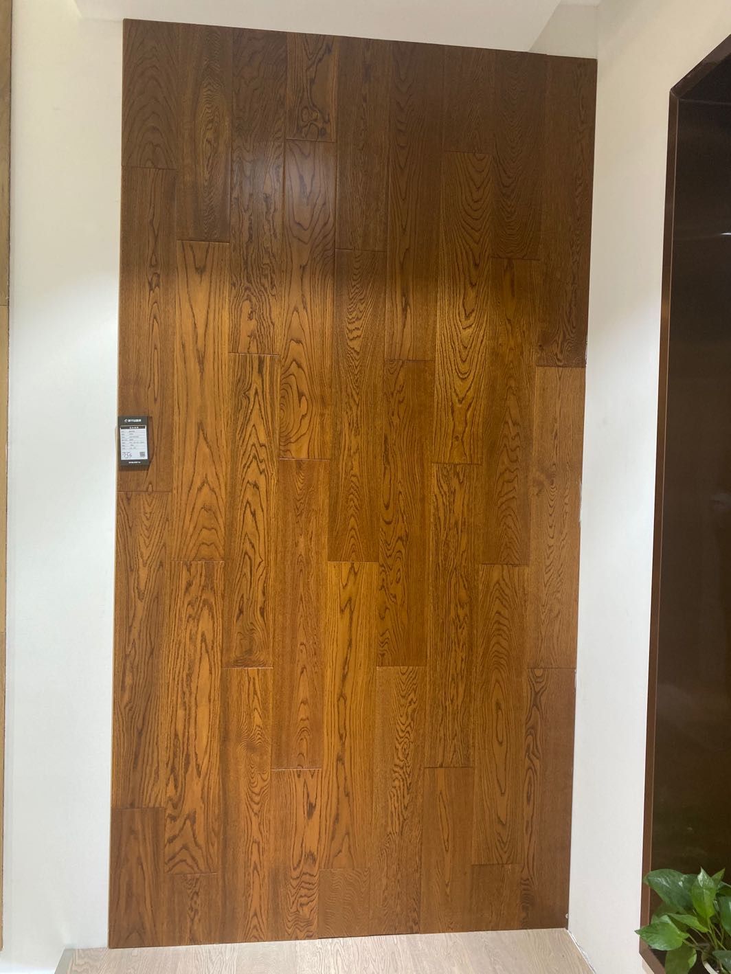 Moganshan pure solid wood flooring for home bedrooms and living rooms, European and American style solid wood series for home use, environmentally friendly detail image 3